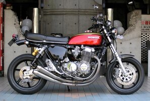 Honda CB750 Custom.jpg